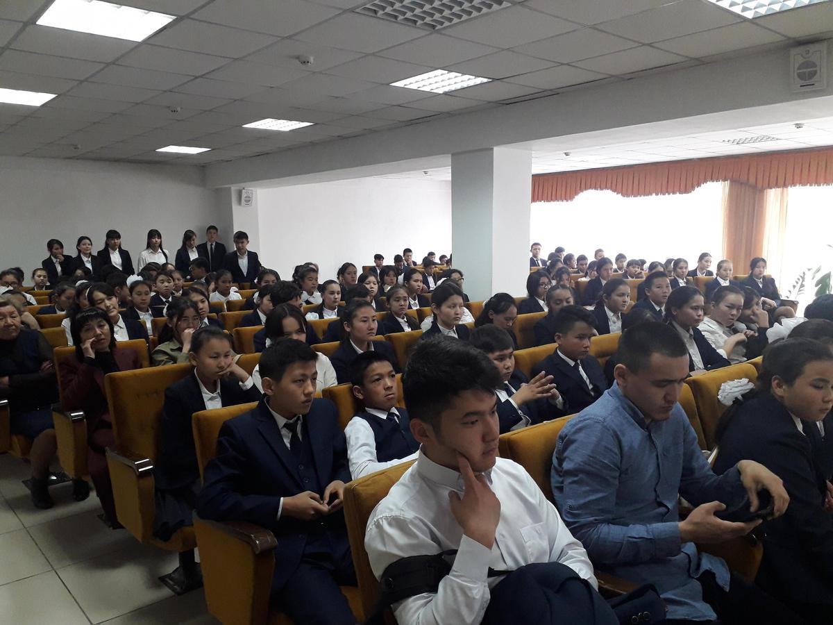 Діни экстремизм және торроризм