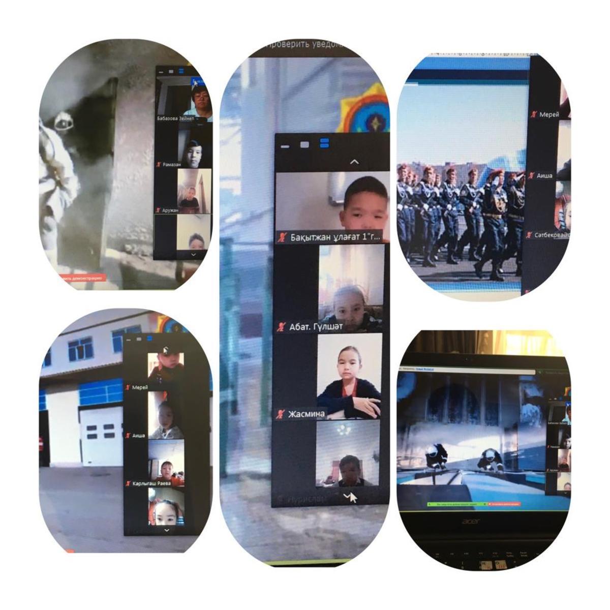 Землетрясения