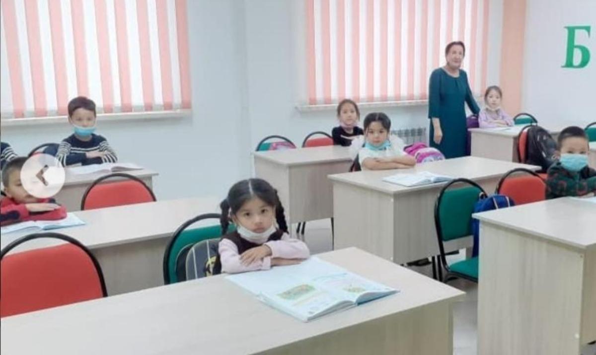 "Шыңға өрлеу" әлеуметтік орталығы