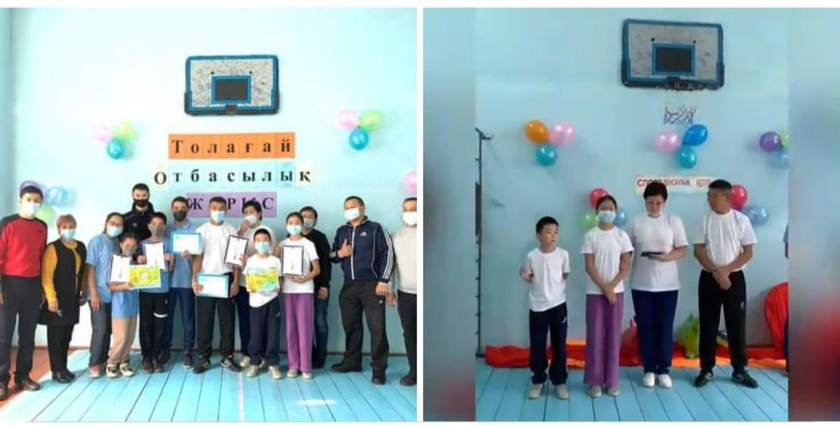 "Толағай" отбасылық жарысы