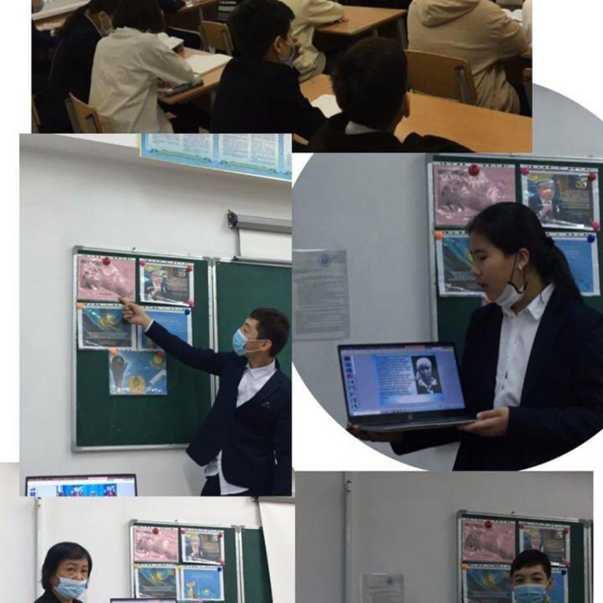 «Қазақстан – зайырлы мемлекет» тақырыбында жалпықазақстандық ашық диктант, әр түрлі тақырыптарда сынып сағаттары