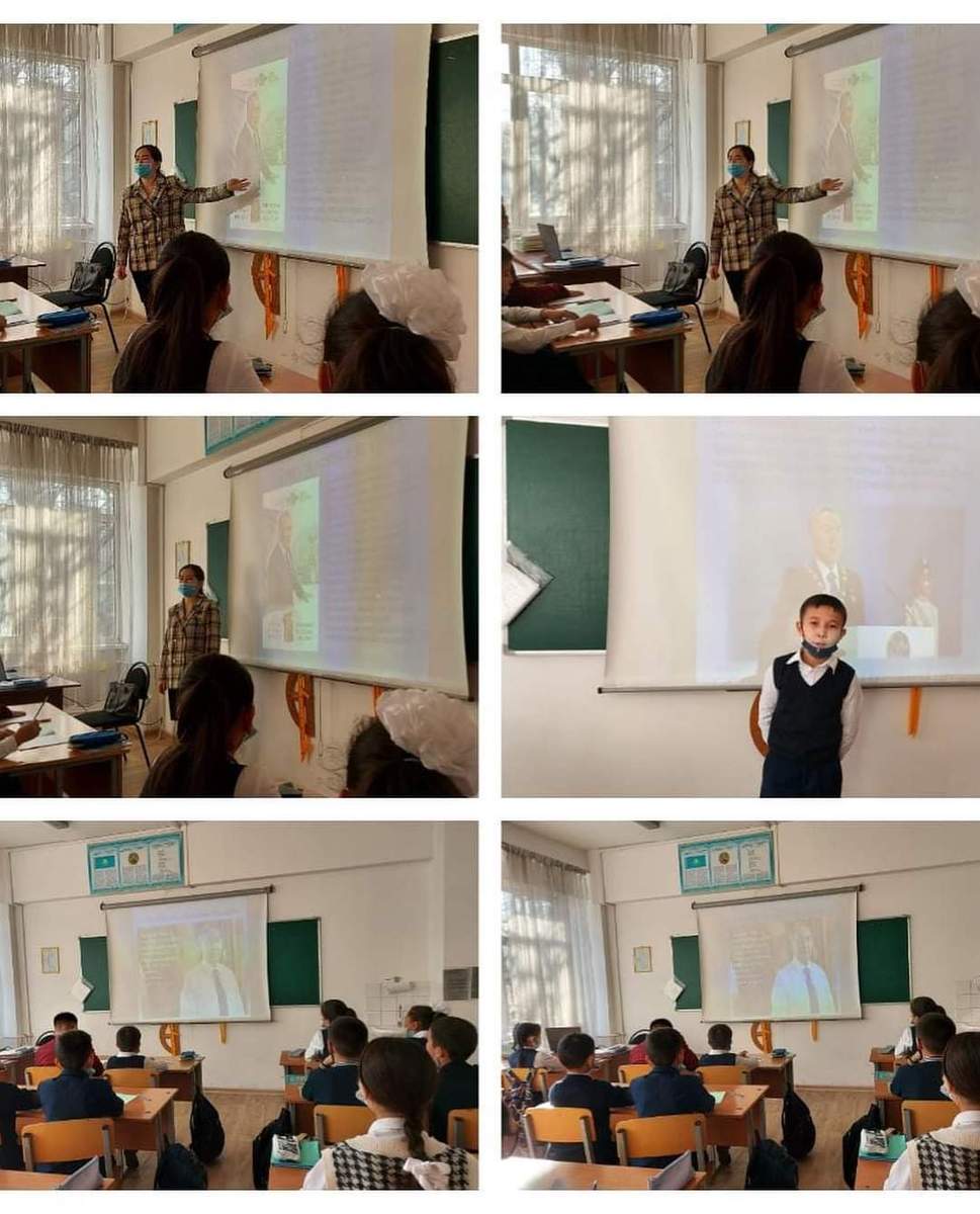 "Қазақстанның мәңгілік жері-ұлы дала елі" атты сынып сағаты