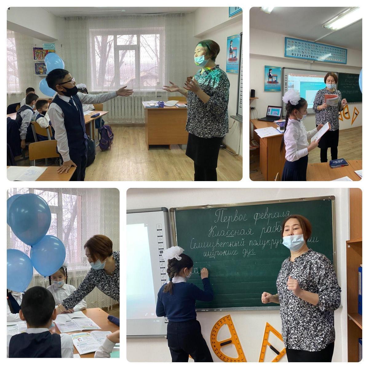 “Семицветный полукруг из семи широких дуг” тақырыбында ашық сабақ