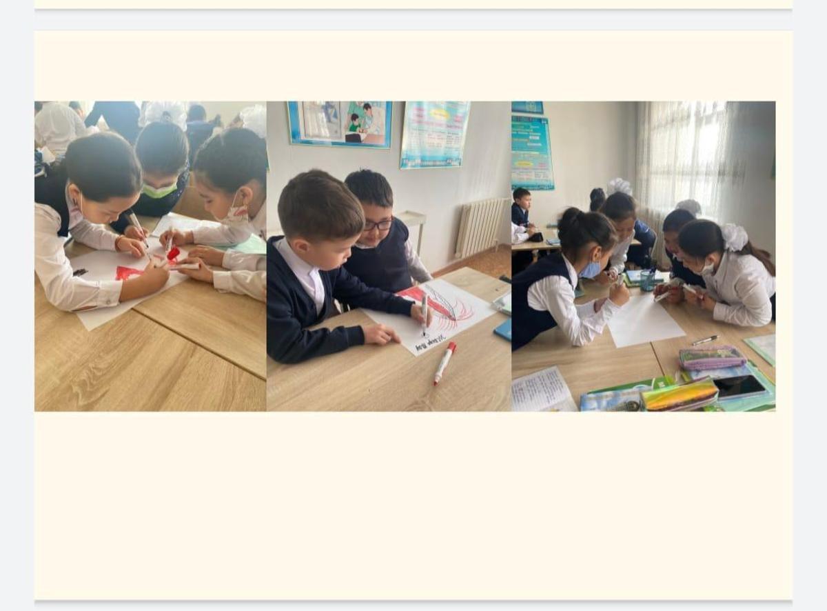 Түсіндірмелі жұмыс