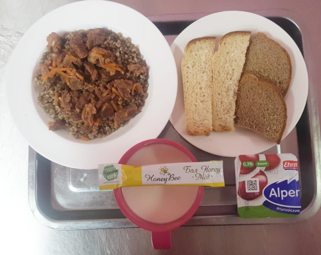 Ас мәзірі 14.03.2022 ж