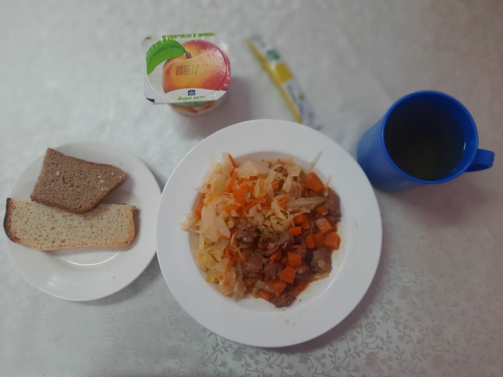 Ас мәзірі 06.04.2022 ж.