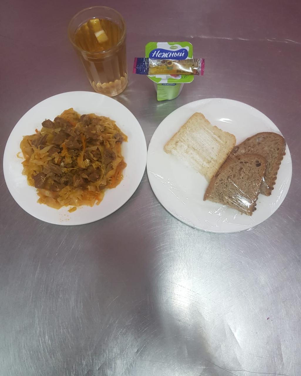 Ас мәзірі 04.05.2022 ж