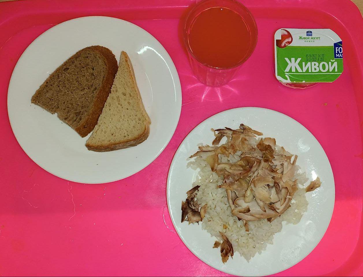 Ас мәзірі 14.10.2022