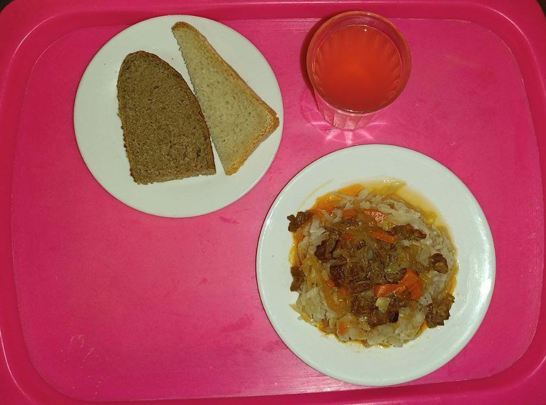 Ас мәзірі 09.11.2022