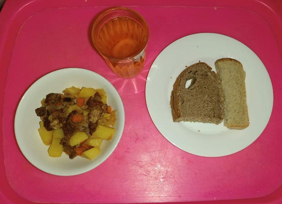 Ас мәзірі 13.12.2022