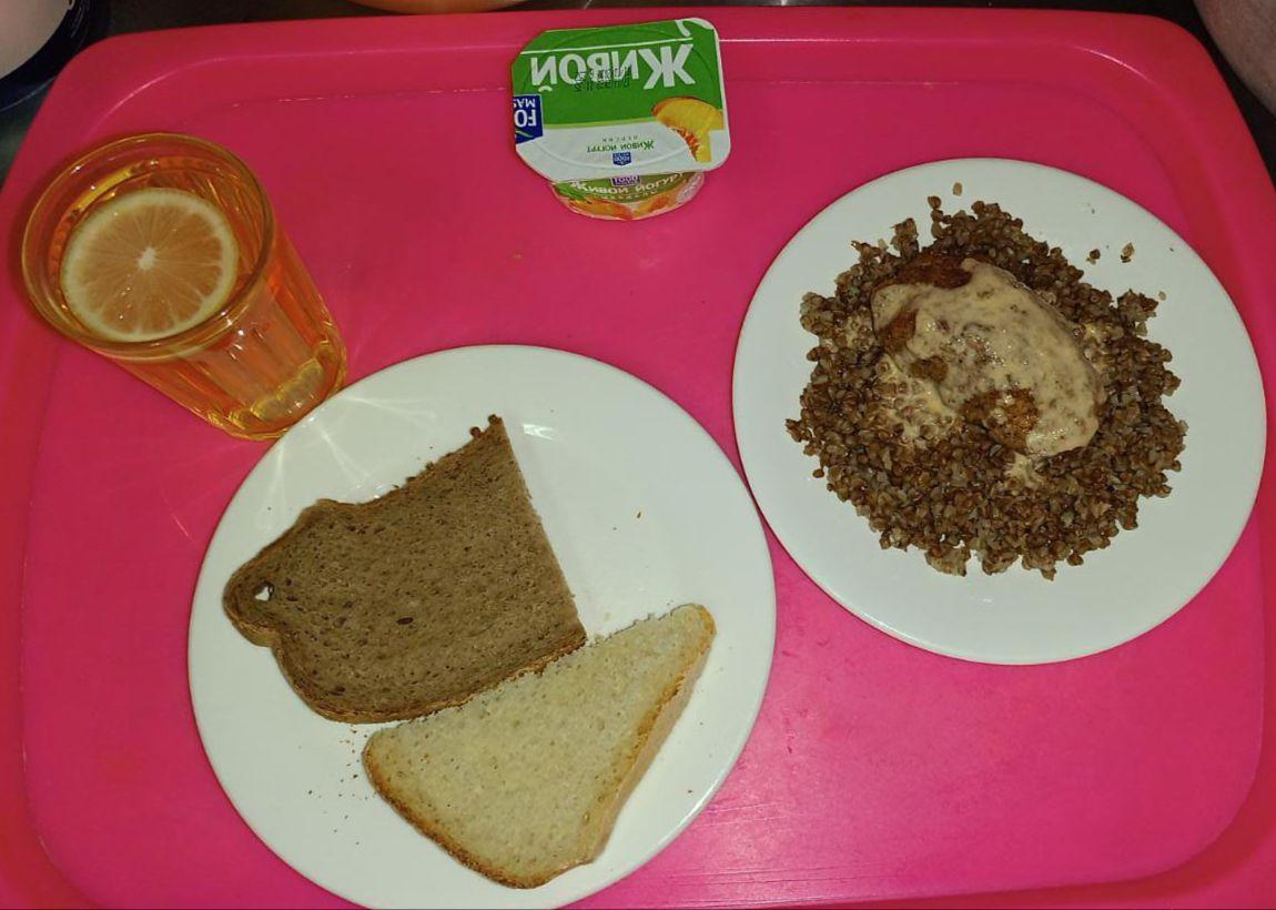 Ас мәзірі 20.12.2022