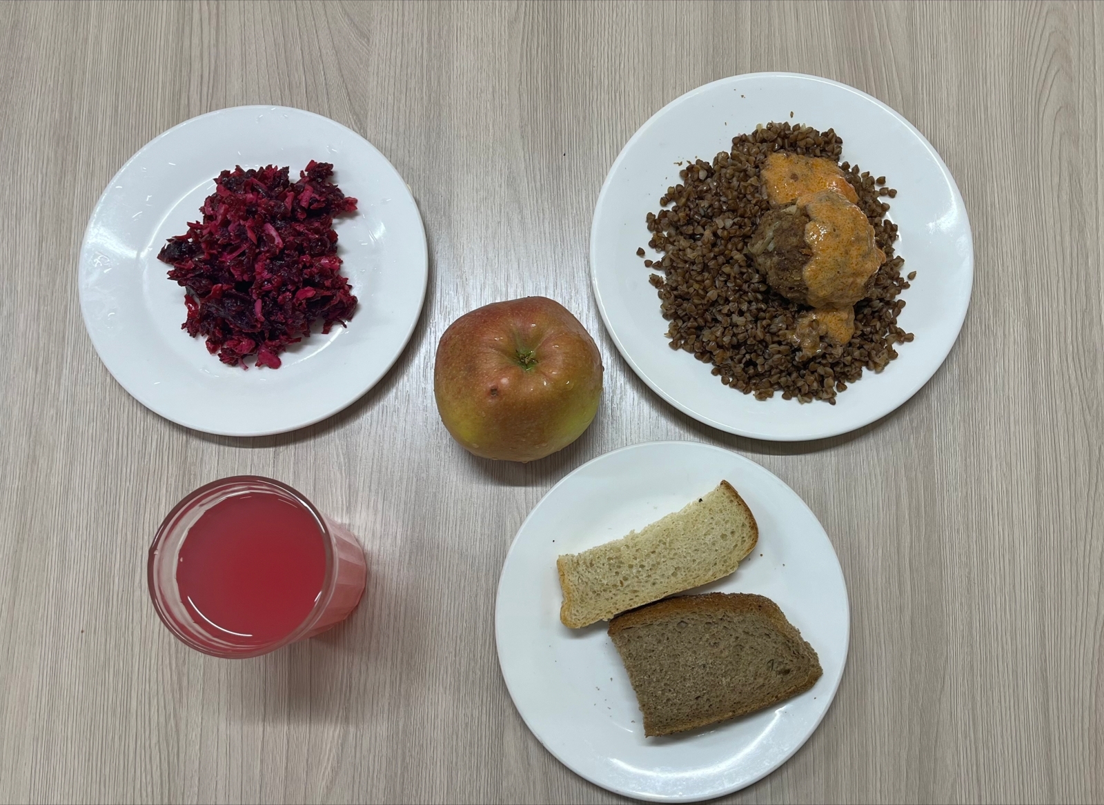 Ас мәзірі 17.02.2023