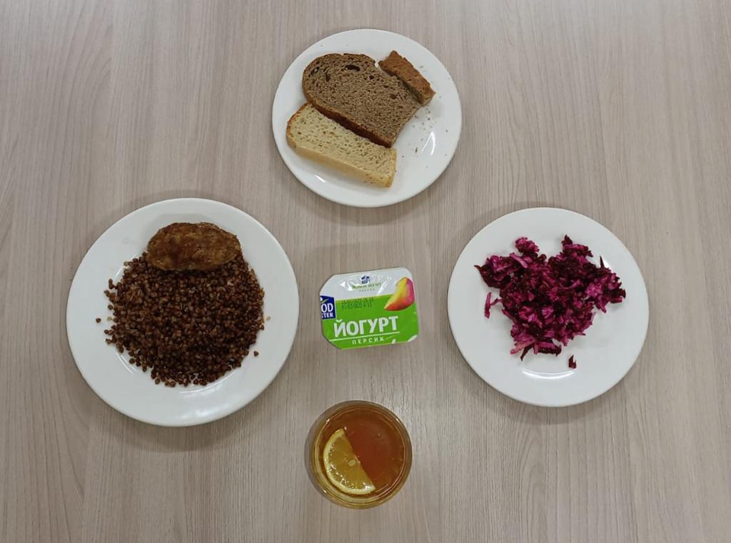 Ас мәзірі 21.02.2023