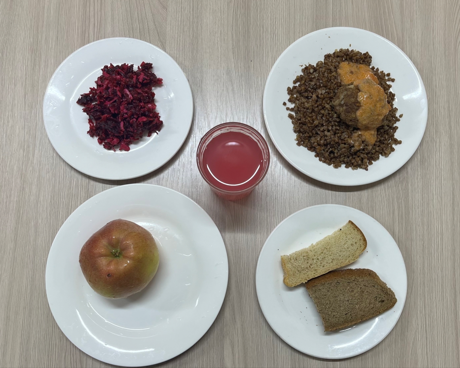 Ас мәзірі 17.03.2023