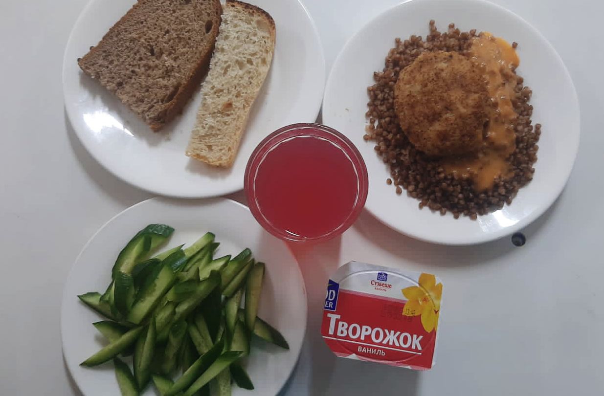 Ас мәзірі 28.03.2023