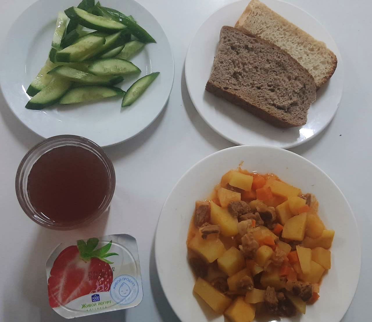 Ас мәзірі 11.04.2023