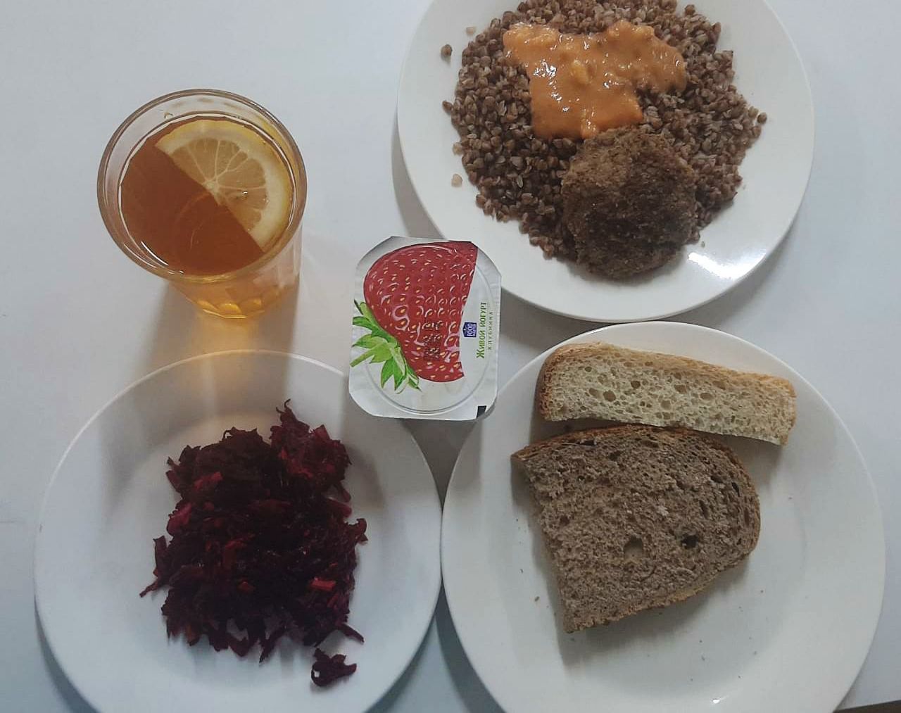 Ас мәзірі 18.04.2023