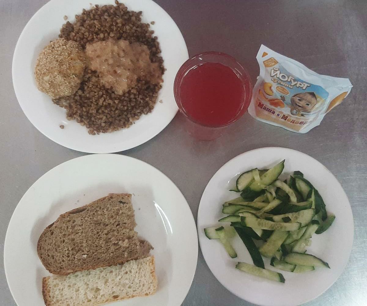 Ас мәзірі 23.05.2023