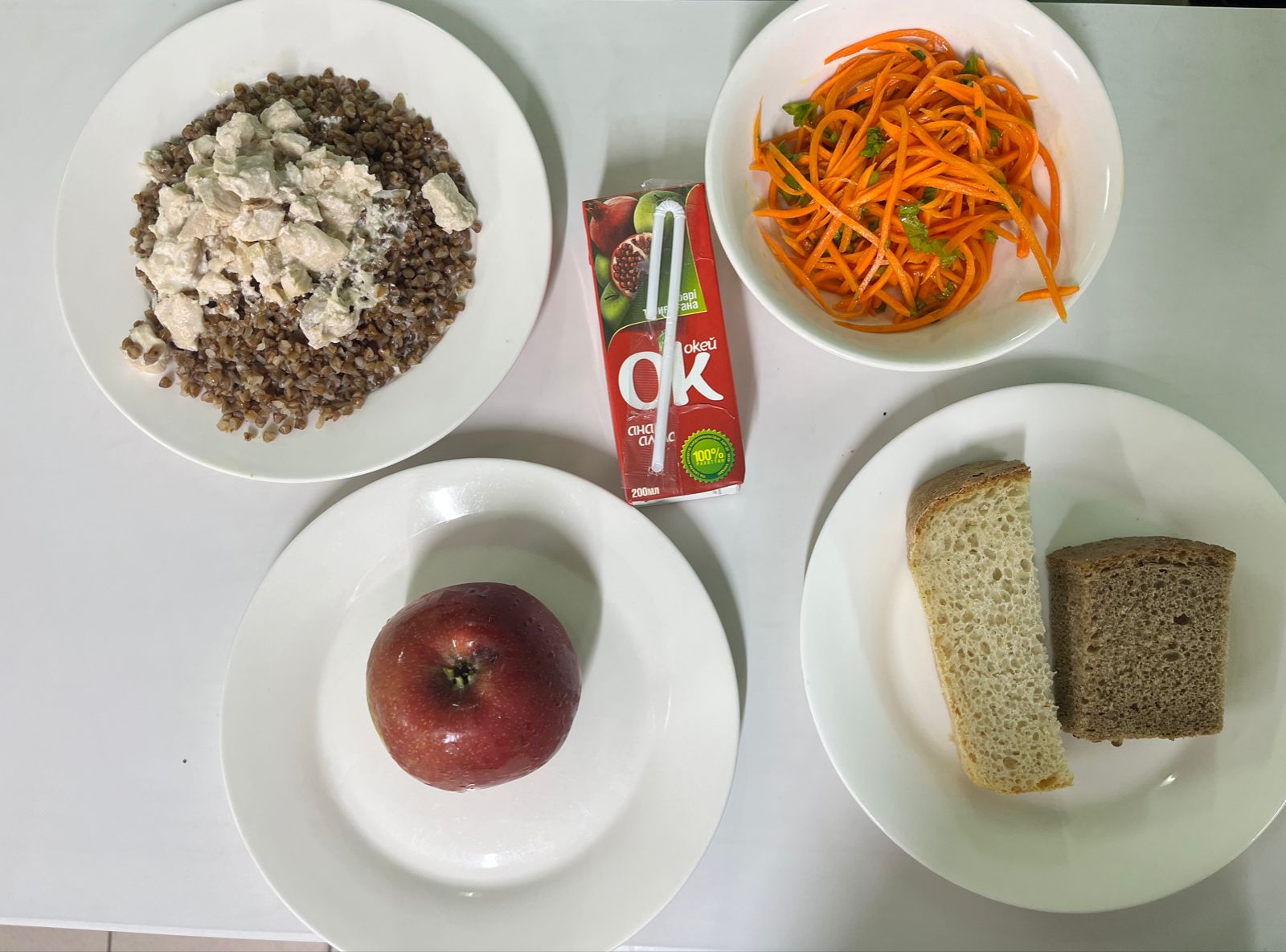 Ас мәзірі 04.12.2023 ж. 1-ші апта 1-ші күн