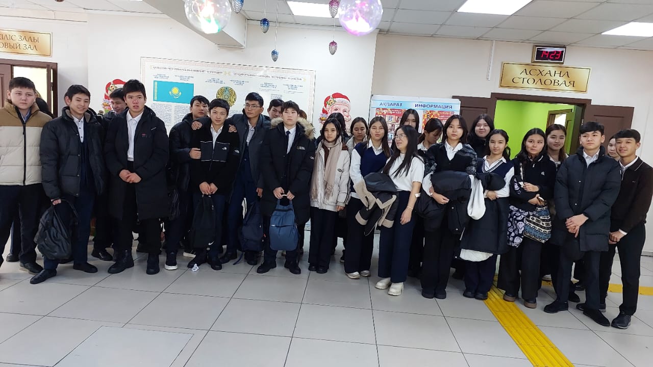 Ашық есктер күні