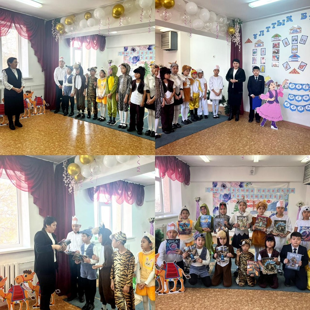 «Жыл басына таласқан хайуанаттар» ертегісіне 4«Ә»,4«Б» сынып оқушылары сахналық қойылым көрсетті.
