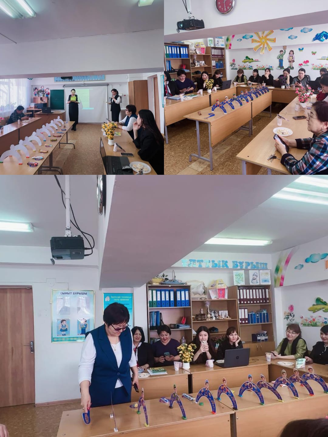 4 -сынып оқушыларын тестке дайындауда қолданылатын  тиімді платформалар мен әдіс -тәсілдер”  тақырыбында  бастауыш сынып мұғалімдері арасында дөңгелек үстел