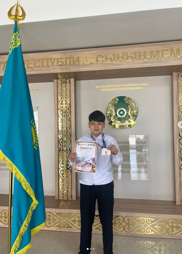 Мектеп мақтанышы!