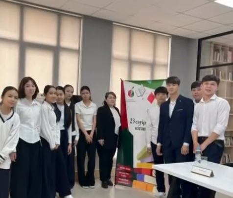 «Сұлу сөз, көркем ойдың кемеңгері» атты танымдық кеш.